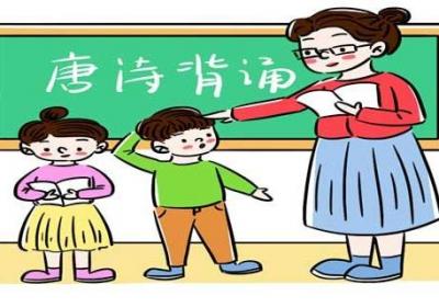 如何训练孩子的记忆力怎么提高小孩记忆力