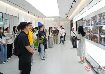 云南省地震局举办“8·2”建局日纪念宣传活动