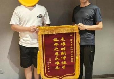 危难时刻伸援手！衡东民警他乡救人获赞