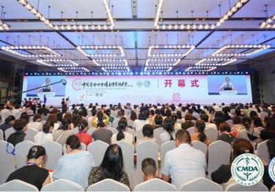 梵晨博生医药集团闪耀2025中国医师协会妇产科大会