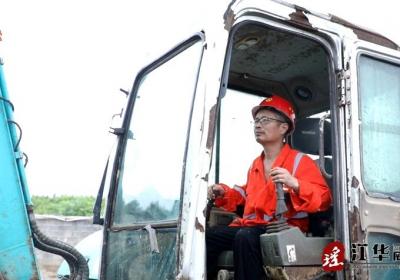 江华：李辉生荣获“全国交通运输系统劳动模范”称号