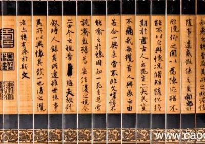 天下熙熙为利而来天下攘攘为利而往意思 天下攘攘的意思是什么