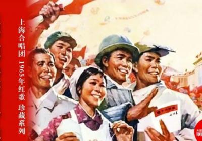 对比今天，比较毛主席教育出来的五类人的差别！