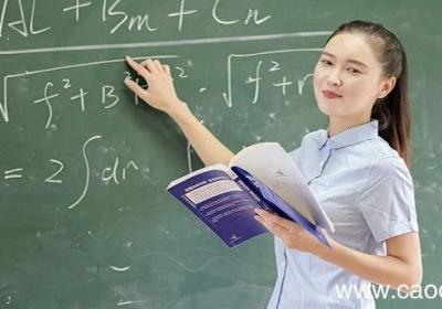 观音老师主要内容 观音老师主要内容是什么