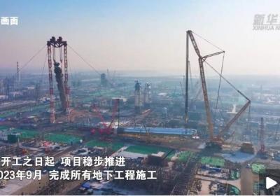 决胜“十四五”·重大工程丨华锦阿美精细化工及原料工程项目建设进行时