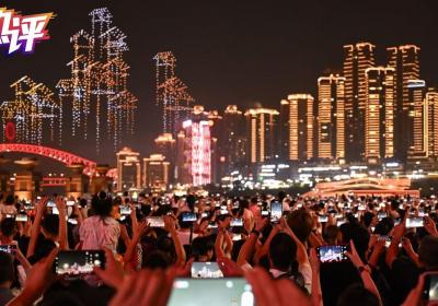 热评丨“购在中国”：聚起中国夏日消费热浪
