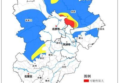河北发布山洪灾害气象风险预警