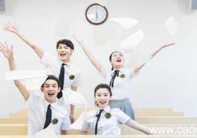 首都经济贸易大学是211或985么 首都经济贸易大学是211吗