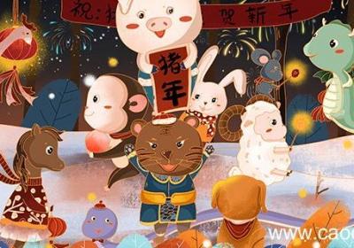 九牛一毛打一生肖 九牛一毛打一生肖是什么