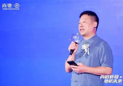佛山杯·尚驰全国征文大赛：工业与文学的跨界交融
