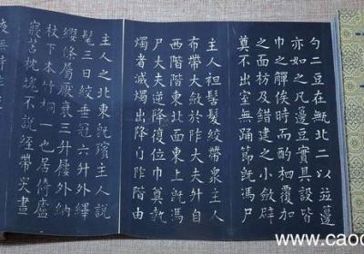 十三经是哪十三经 十三经都包含哪些