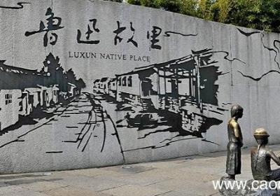 鲁迅代表作 鲁迅先生的主要作品