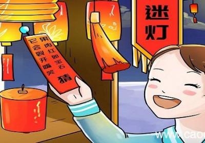 山雨欲来风满楼打一合肥名胜 山雨欲来风满楼的意思是什么