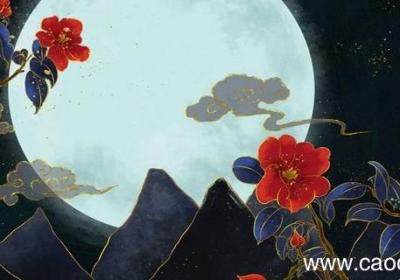 有关中秋节的古诗 有关中秋节的古诗有哪些