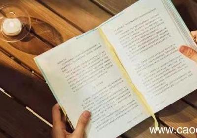 于漪的名言 于漪的名言名句