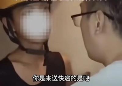 快递员“抹脖子”事件，背后的矛盾与冲突