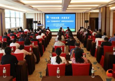 “寻韵田园 共赏民乐”2025“百家媒体看民乐”主题采访活动启动