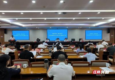 助力潭企开拓国际市场 中国国际商会湘潭商会将重点开展六大行动