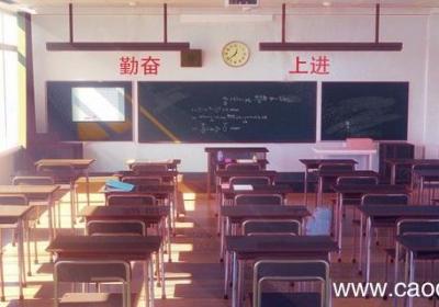 最低分的公立二本大学 最低分的公立二本大学是什么
