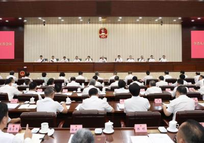 四川首次召开全省人大监督工作会 依法履行监督权有了新要求