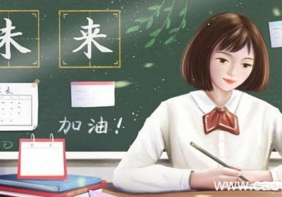 四度春风化绸缪全诗 四度春风化绸缪全诗是什么