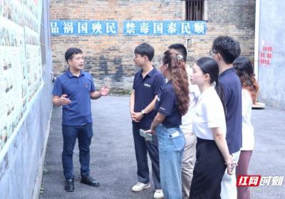 湖南师大马院研究生暑期社会实践团探访邓家村“小积分大智慧”