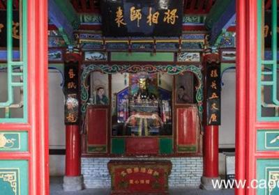 三顾茅庐第3段翻译 三顾茅庐第三段翻译