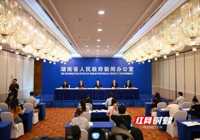 上半年湖南累计发放创业担保贷款32.8亿元 同比多发放超8亿元