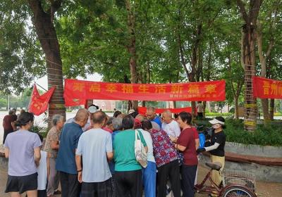 晋州市开展民生工程主题宣传活动