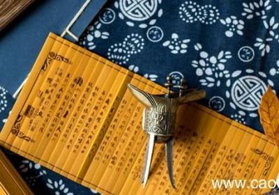 将在外君命有所不受出自哪里 将在外君命有所不受的出处