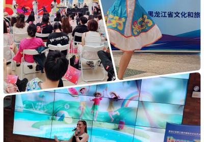 演艺与商业融合模式 激发城市消费新活力