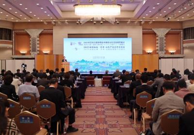 2025对话山东—日本·山东产业合作交流会在大阪举行