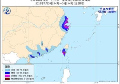 受台风影响 宁波49家景区临时关闭