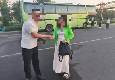 多方联动解民忧 高速民警暖心助寻失物