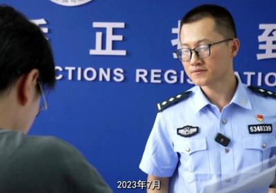 我和社区矫正的故事：用法与情 重塑"心"路