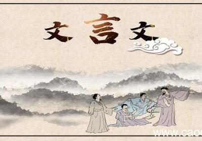 我国最早的诗歌总集 我国最早的诗歌总集是什么