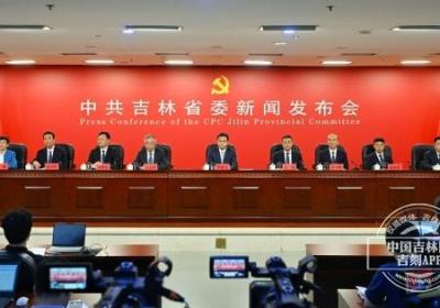 上半年吉林的消费既有“速度”也有“温度”