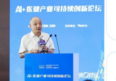 中国医药创新促进会宋瑞霖：从“种子提供者”到引领者