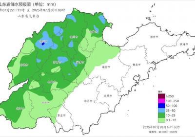 局部暴雨 雷电 10级大风！台风“竹节草”将影响山东
