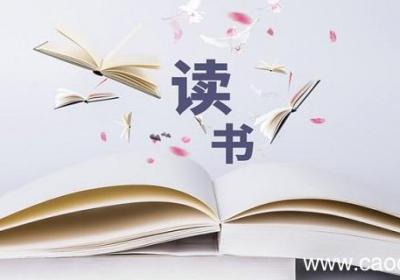 凡卡课文原文 五年级课文凡卡