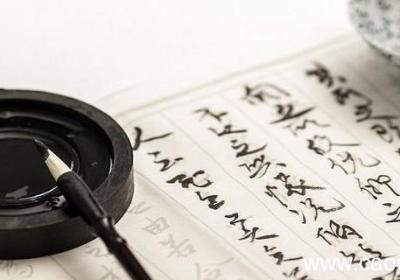 柳宗元和韩愈一起倡导的古文运动的主张是 韩愈柳宗元倡导的古文运动指的是什么
