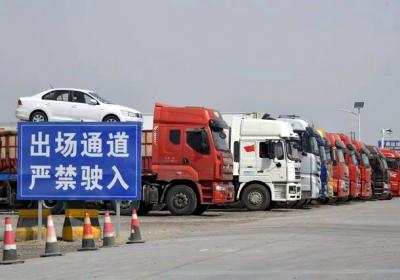 五部门联合发布新规，全面规范交通安全统筹