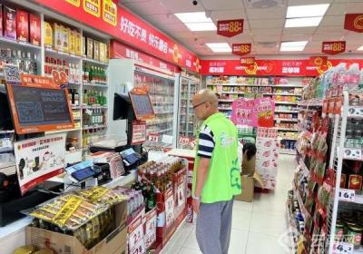 昆明市官渡区金马社区开展食品安全包保督导工作