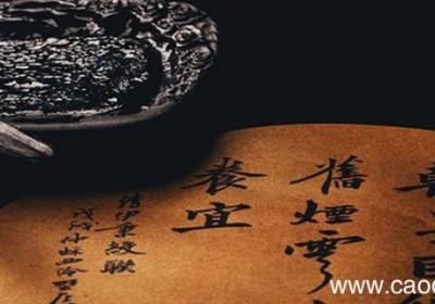 画鱼捉獭文言文翻译 画鱼捉獭文言文翻译和答案