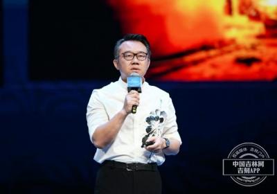 第五届中国新电商大会｜涂磊：“三二一上链接”的背后