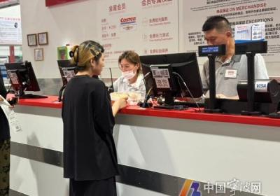 麻六记被曝产品发霉 宁波开市客回应：已全部下架