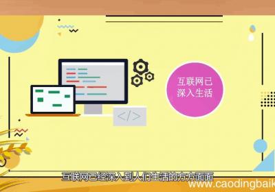 计算机专业就业方向 计算机专业就业方向有哪些