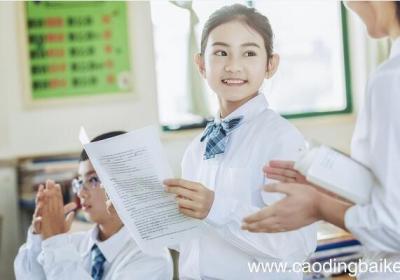 音的音节 音的音节是什么