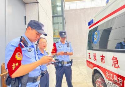 旅客突发疾病 中老铁路元江站上演生命接力