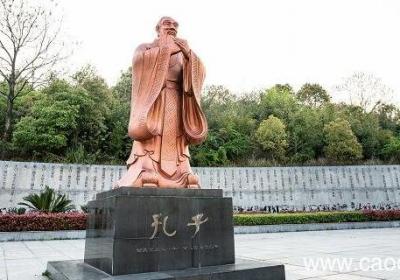 孔子提出的教学原则 孔子的教学原则包括